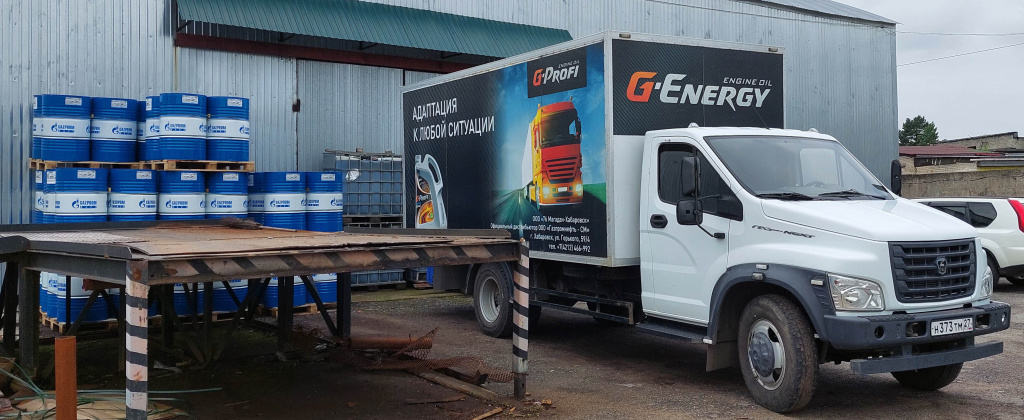 20210705_110936 — копия.jpg