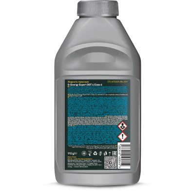G-Energy Expert DOT-4 Class 6 910g TSI_03-10-2024_Back