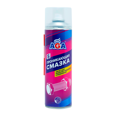 AGA884S
