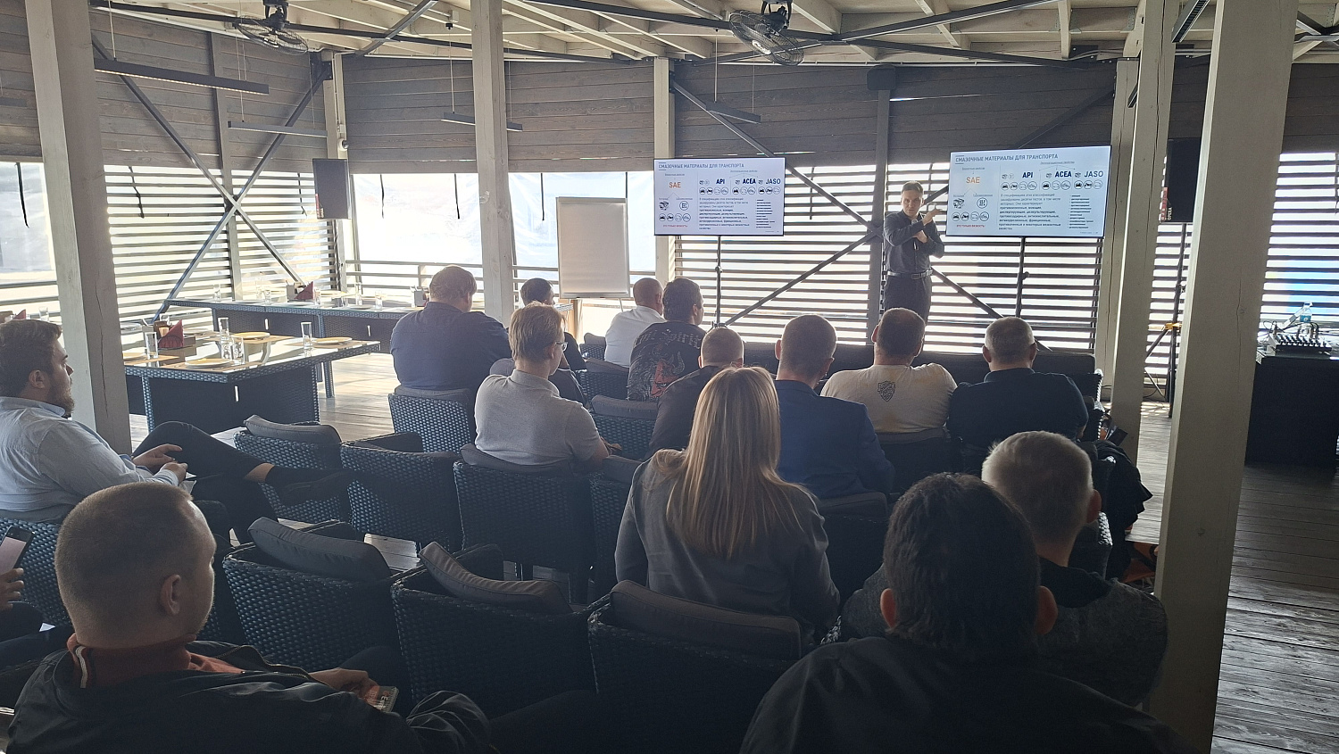 Технический семинар В2В и АТП 03.10.25