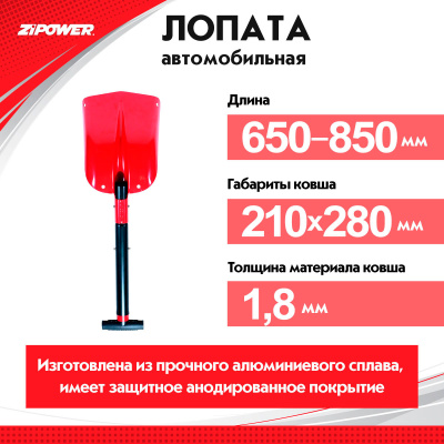 PM2201_o_2