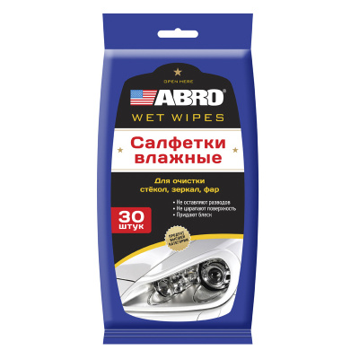 Салфетки влажные для фар, стёкол, зеркал ABRO