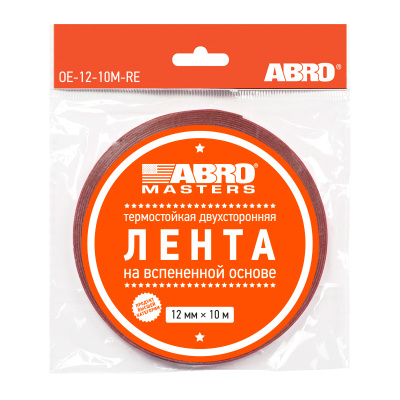 Лента клейкая двухсторонняя белая (12 мм х 10 м) ABRO MASTERS