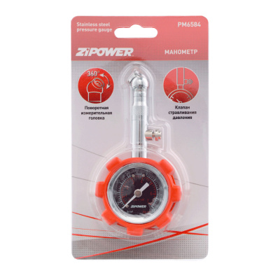 ZiPOWER PM6584 Манометр 2