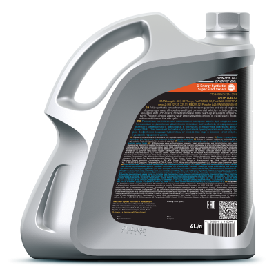 G-Energy Synthetic Super Start 5W-40 4L MZSM_01.07.2024_Back